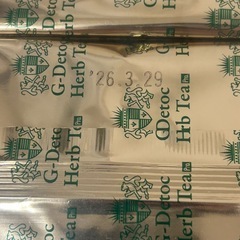 G-デトックスハーブティープロの画像