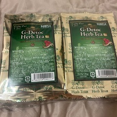 G-デトックスハーブティープロの画像