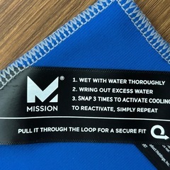 【未使用】MISSION MAXプラスクーリングタオル ミッション冷感タオル クールタオル 水に濡らしてひんやり冷却効果　メンズ　レディース　キッズ　マックスプラスクーリングタオル 熱中症対策 暑さ対策 冷却 洗濯可 スポーツの画像