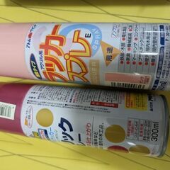 ラッカースプレー　グリーン　300ml　未使用1本　日曜大工にの画像