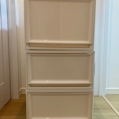 収納ケース　アイリスオーヤマの画像