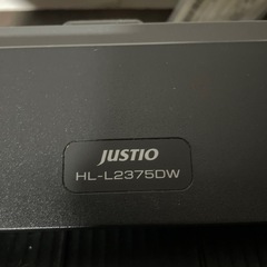 brother HL-L2375DW プリンターの画像
