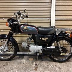 ホンダ　CD50 ベンリィ　配送可能　支払いは現金or振り込みも可能の画像