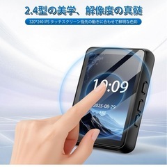 ☆新品☆MP3プレーヤー タッチパネル 64GB 多機能プレーヤー スピーカー内蔵の画像