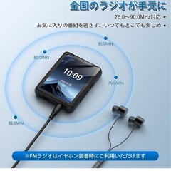 ☆新品☆MP3プレーヤー タッチパネル 64GB 多機能プレーヤー スピーカー内蔵の画像
