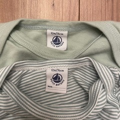 【美品】プチバトー 肌着 ２枚セット　ロンパースの画像