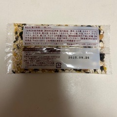 十六穀ごはん1袋の画像