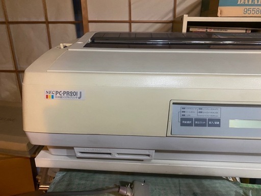 NEC製日本語シリアルプリンタ pc-pr201j