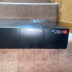 シャープ アナログBSチューナー TU-BS1の画像