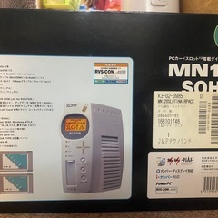 MN128-SOHO Slotin カード3枚付の画像