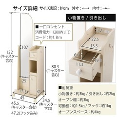 ほぼ新品✨美品ドレッサーの画像
