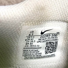 NIKE スニーカー NIKE AIR MAX 26.5cmの画像
