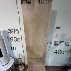 テレビラックの画像