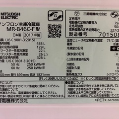 冷蔵庫の画像
