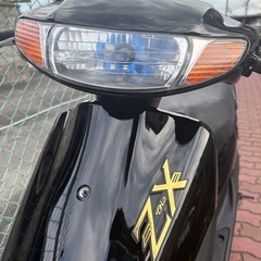 ライブディオ　af34
の画像