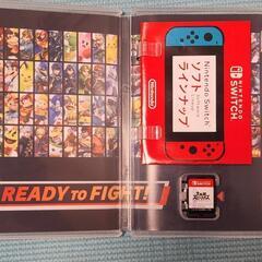 大乱闘スマッシュブラザーズ　Switchのソフトの画像