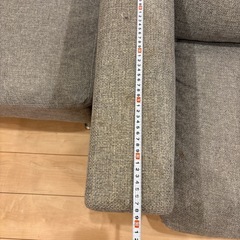 ソファ(オットマン付き)の画像