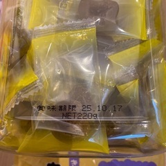 ポテチ、カリカリ梅他お菓子6個セットの画像