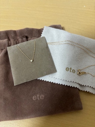 ＊受け渡し予定者決定＊  
ete 10k ダイヤモンドネックレス