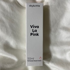 skybottle Viva La Pink ハンドクリーム 50mlの画像
