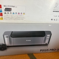 CANNON PIXUS PRO 100の画像