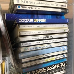 CD1箱まとめ売りの画像
