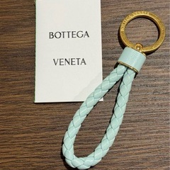 ボッテガヴェネタキーホルダー Bottega Veneta 水色　キーホルダーの画像