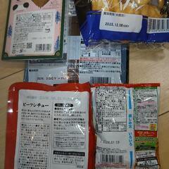 【取引中】お菓子、ティーバッグ、食品まとめの画像