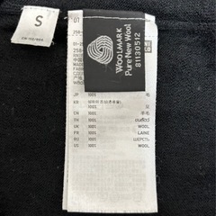 【取引中】レディース　ユニクロ　ウール100% カーディガンの画像