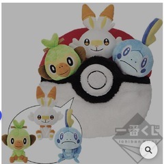 ポケモン ヒバニー サルノリ ぬいぐるみ 一番くじ の画像
