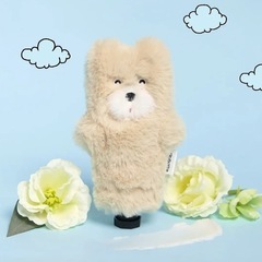 スカイボトル ハンドクリームカバー ベージュの画像