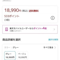 ムーア　1人用ソファーの画像