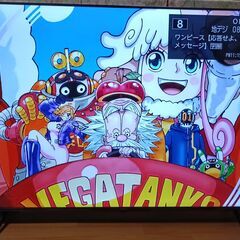 決定しました❗️無料配送 美品 ２０２５年 ハイセンス６５Ⅴ型 ４Ｋ液晶 UHDTV 65A6K  HI-VIEWエンジンLite  HDR Youtube NETFLIX 多機能リモコンの画像