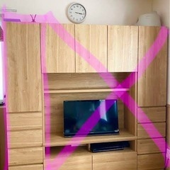テレビラックの画像