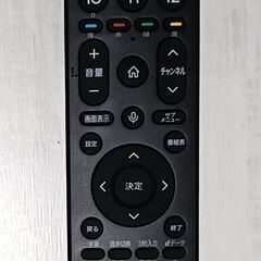 決定しました❗️無料配送 美品 ２０２５年 ハイセンス６５Ⅴ型 ４Ｋ液晶 UHDTV 65A6K  HI-VIEWエンジンLite  HDR Youtube NETFLIX 多機能リモコンの画像