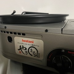 9/8受け取り可能な方優先🙏一度のみの使用🌟焼肉グリルの画像