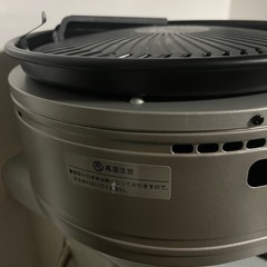 9/8受け取り可能な方優先🙏一度のみの使用🌟焼肉グリルの画像