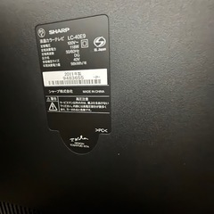 シャープ テレビ 40インチの画像