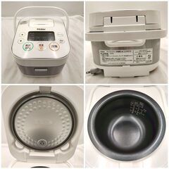 【❗️✨一人暮らし応援✨❗️】調理家電セット✨電子レンジ＋IHコンロ＋炊飯器✨清掃・動作確認済み✨の画像