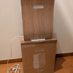 ＜中古美品＞アイリスオーヤマ 布団乾燥機 ナチュラルオーク FK-D1-NOの画像