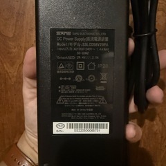 電動アシストクロスバイク
の画像