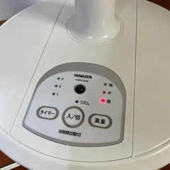 ヤマゼン　扇風機　タイマー付き　YAMAZENの画像