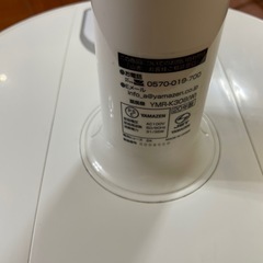 ヤマゼン　扇風機　タイマー付き　YAMAZENの画像