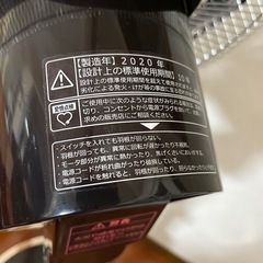 扇風機　トヨトミ　DC　の画像