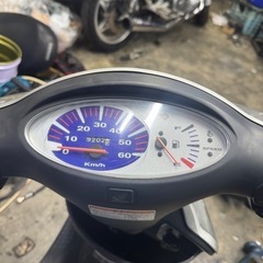 即乗り✨️ ホンダ スマートディオ AF56 実働 書類あり！の画像