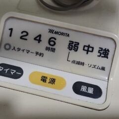 扇風機の画像