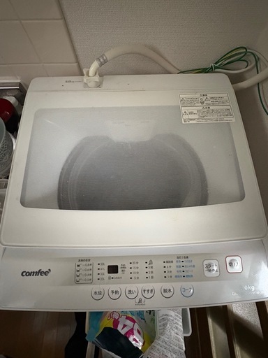 洗濯機