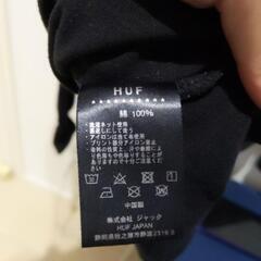 HUFの画像