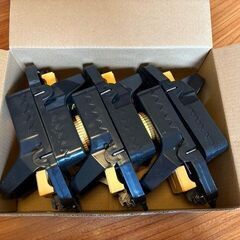 ネズミ捕り　仕掛けの画像