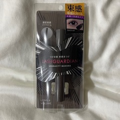 LASH GUARDIAN（ラッシュガーディアン） アングラビティマスカラ ブラックアッシュの画像